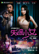 星辰破晓幻想：未来更新的无限可能